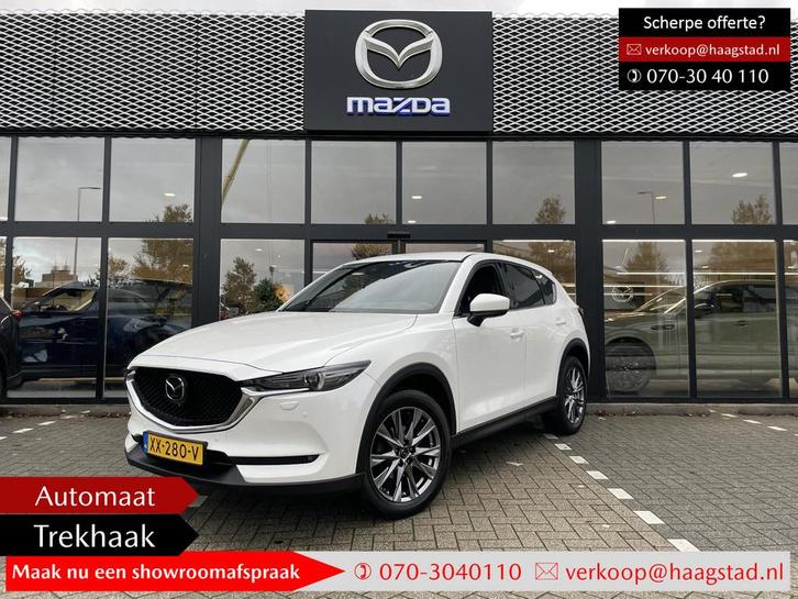 Mazda CX-5 2.0 SkyActiv-G 165 Signature Dealer onderhouden /, Auto's, Mazda, Bedrijf, Te koop, CX-5, 360° camera, ABS, Adaptive Cruise Control