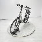 Trek Verve+2 Dames grijs L 2021, Overige merken, Gebruikt, -, - 0
-, NL