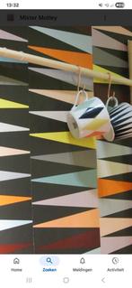 Twee x Ikea bräkig behang + twee lampen, Ophalen of Verzenden