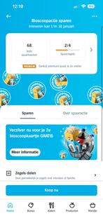 AH bioscoop spaarkaarten, Tickets en Kaartjes, Eén persoon, Kortingskaart