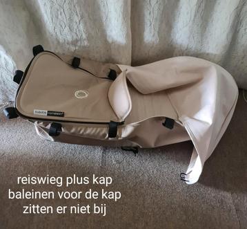 Uitbreidings set voor de bugaboo beschikbaar voor biedingen