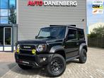 Suzuki Jimny 1.5 Professional 4x4 BLACK ! Garantie, Auto's, 13 km/l, Stof, Zwart, 4 cilinders