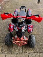 Elektrische Quad - Perfect voor avontuur!, Motoren, Quads en Trikes, 3 cilinders, 200 cc, 12 t/m 35 kW