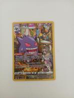 Gengar TG06/TG30, Ophalen of Verzenden, Zo goed als nieuw, Losse kaart