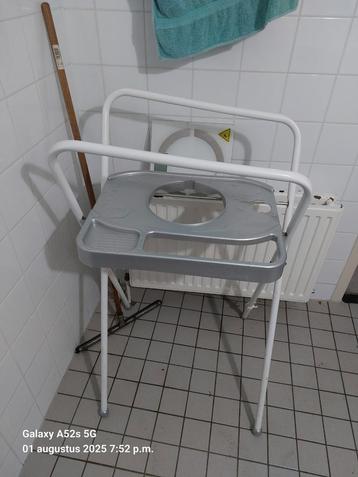 Bebe jou bad standaard beschikbaar voor biedingen