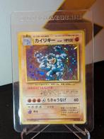 Machamp Base Set Japan #068 Holo Rare NM/M, Ophalen of Verzenden, Zo goed als nieuw, Losse kaart, Foil