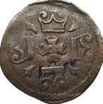 Hertogdom Gelderland korte van 2 mijten z.j. (1558-1565), Ophalen of Verzenden, Vóór koninkrijk, Overige waardes, Losse munt