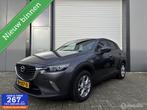 Mazda CX-3 2.0 SkyActiv-G 120 Dynamic, Auto's, Mazda, 1998 cc, Stof, 4 cilinders, Origineel Nederlands