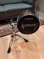 Yamaha Subkick microfoon Zo goed als nieuw, Muziek en Instrumenten, Ophalen, Zo goed als nieuw, Studiomicrofoon