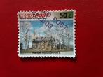 Regiopost Kerkje Augsbuurt 50 cent 1996 ( gest), Ophalen of Verzenden