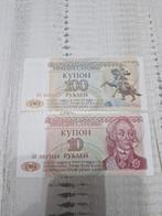 Transnistrië 100 & 10 Koepon 1993 & 1994 UNC, Postzegels en Munten, Ophalen of Verzenden