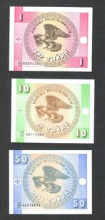 Bankbiljet - 3x Kirgizië 1, 10 en 50 Tyjyn 1993 - UNC, Ophalen of Verzenden, Centraal-Azië, Setje