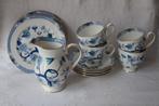 Vintage Royal Crafton Dynasty Engeland koffie servies, Antiek en Kunst, Antiek | Porselein, Ophalen of Verzenden