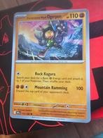 Pokémon kaart - Destined Rivals - Cornerstone Mask Ogerpon, Ophalen of Verzenden, Nieuw, Losse kaart