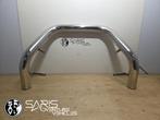 Pushbar Suzuki Grand Vitara 2005, -, -, Nieuw, Ophalen of Verzenden