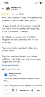 Groepenkast vervangen elektra renovatie inductie & laadpaal, Diensten en Vakmensen, Elektriciens, 24-uursservice
