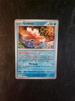 Goldeen 044/167 Twilight masquerade, Ophalen of Verzenden, Zo goed als nieuw