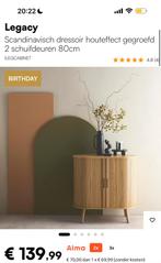 Scandinavisch Dressoir, Met plank(en), Nieuw, Scandinavisch, 25 tot 50 cm