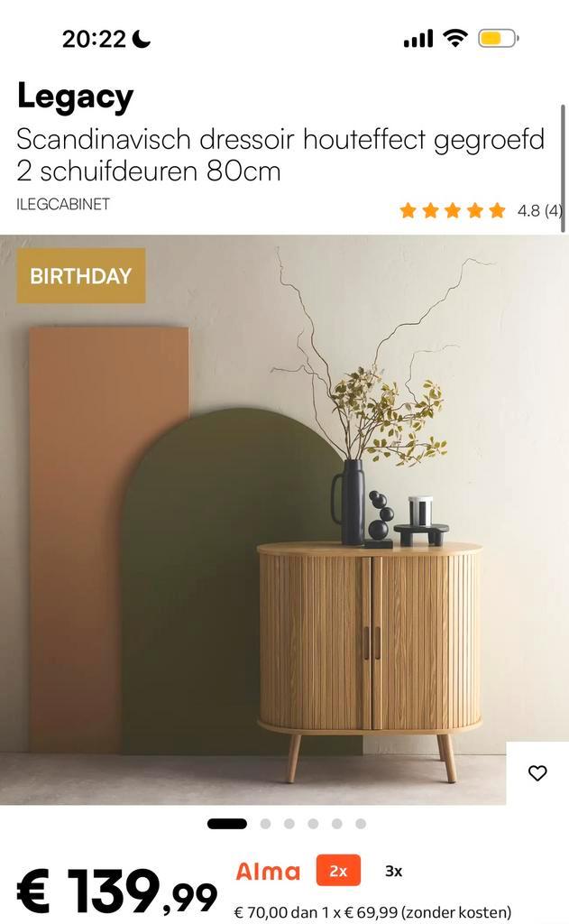 Scandinavisch Dressoir, Huis en Inrichting, Kasten | Dressoirs, Nieuw, 50 tot 100 cm, 25 tot 50 cm, Met plank(en), Overige houtsoorten