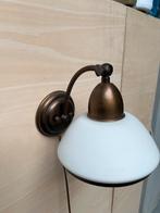 Frantzen Messing Wandlamp met Melkglazen Kap, Huis en Inrichting, Ophalen of Verzenden, Gebruikt, Metaal