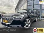 Audi E-tron E-tron 50 quattro Launch edition 71 kWh | Automa, Automaat, Stof, 300 km, 71 kWh