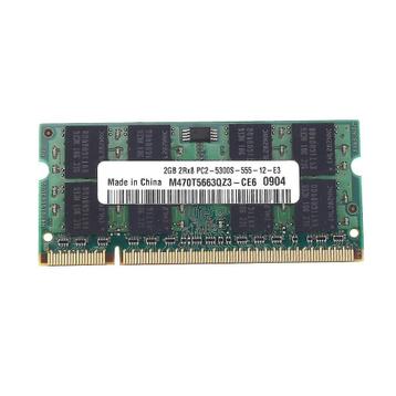 Geheugen Micron 512MB PC2-5300 DDR2-667MHz beschikbaar voor biedingen