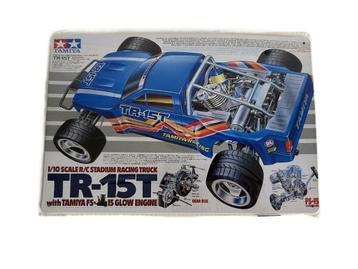 Tamiya Boxart metalen bord 20x30cm TR-15T nieuw beschikbaar voor biedingen