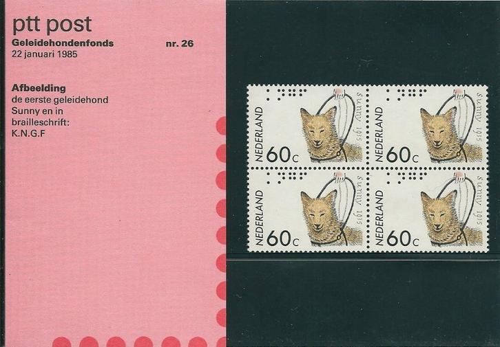 Postzegelmapje nummer 26 - Geleidehondenfonds - jaar 1985., Postzegels en Munten, Postzegels | Nederland, Postfris, Na 1940, Verzenden