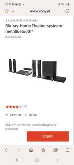Sony home cinema set, Audio, Tv en Foto, Home Cinema-sets, Ophalen, Zo goed als nieuw, Sony