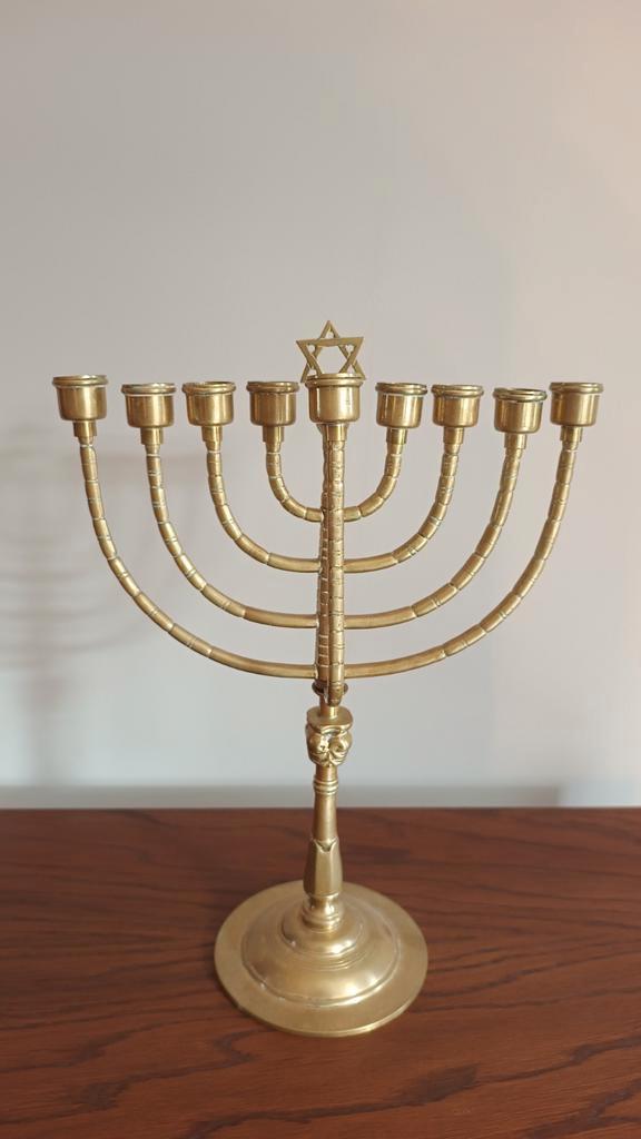 Joodse Chanoeka 9-armige kandelaar met Davidster, Antiek en Kunst, Antiek | Kandelaars, Koper of Brons, Ophalen of Verzenden