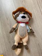 2 dezelfde knuffels uit Slagharen aangeboden, Ophalen, Zo goed als nieuw, Overige typen