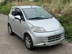 JDM Brommobiel Aloës Luxe, Ophalen, Gebruikt, JDM, 16 km/u of meer