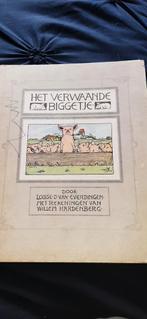 Het verwaande biggetje, Antiek en Kunst, Ophalen of Verzenden