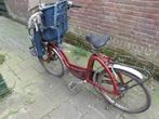 speciaal model moederfiets     (meefietser), Fietsen en Brommers, Fietsen | Dames | Moederfietsen, Gebruikt, Minder dan 47 cm