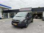 Ford Transit Custom 270 2.0 TDCI L1H1 Economy Edition, Voorwielaandrijving, Stof, 4 cilinders, Origineel Nederlands