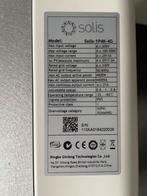 Solis 1P4K-4G Omvormer - Zonnepanelen, Doe-het-zelf en Verbouw, Ophalen, Gebruikt, Overige typen, 200 wattpiek of meer