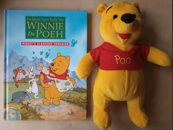 Winnie the Poeh knuffel en Winnie the Poeh (voor-)leesboek beschikbaar voor biedingen
