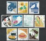 Japan 2020 Traditionele kleuren, Postzegels en Munten, Postzegels | Azië, Oost-Azië, Ophalen of Verzenden, Gestempeld