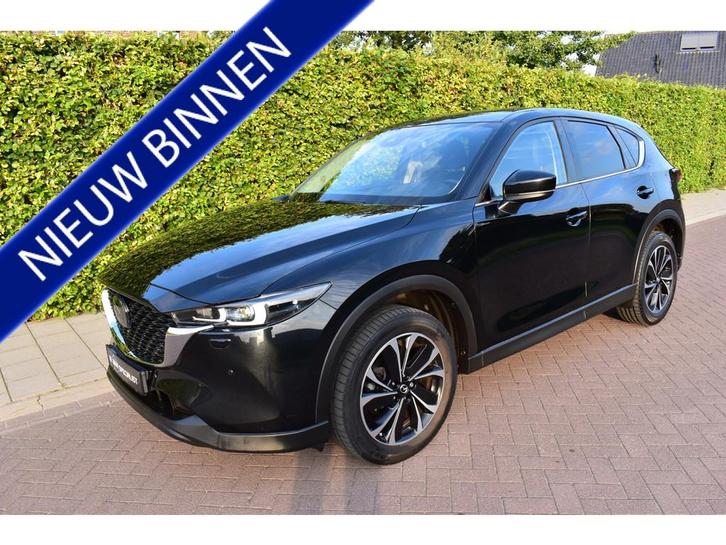 Mazda CX-5 2.0 SkyActiv-G 165 Signature, ACC, LEER, 55DKM!, Auto's, Mazda, Bedrijf, Te koop, CX-5, 360° camera, ABS, Achteruitrijcamera