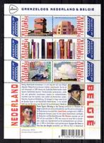 postfris velletje. Jaar 2013: internationaal, Postzegels en Munten, Postzegels | Nederland, Ophalen of Verzenden, Na 1940, Postfris