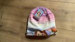 Partij kinder mutsen meisje 35 stuks, Diversen, Ophalen of Verzenden, Nieuw