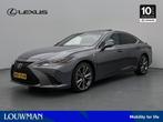 Lexus ES 300h F Sport Premium Limited | Stoelverwarming | Ad, Auto's, Lexus, 12 maanden, 4 cilinders, 1655 kg, Bedrijf