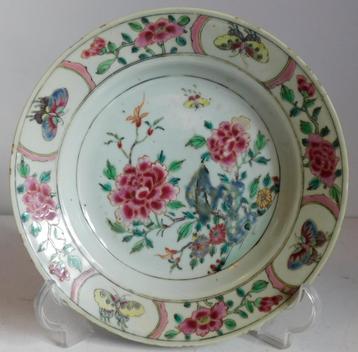 Antiek Chinees porseleinen Yongzheng bord beschikbaar voor biedingen