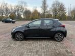 Toyota Yaris 1.5 Hybrid 116pk CVT 2021 Zwart, Auto's, Toyota, 450 kg, 450 kg, Zwart, 48 €/maand