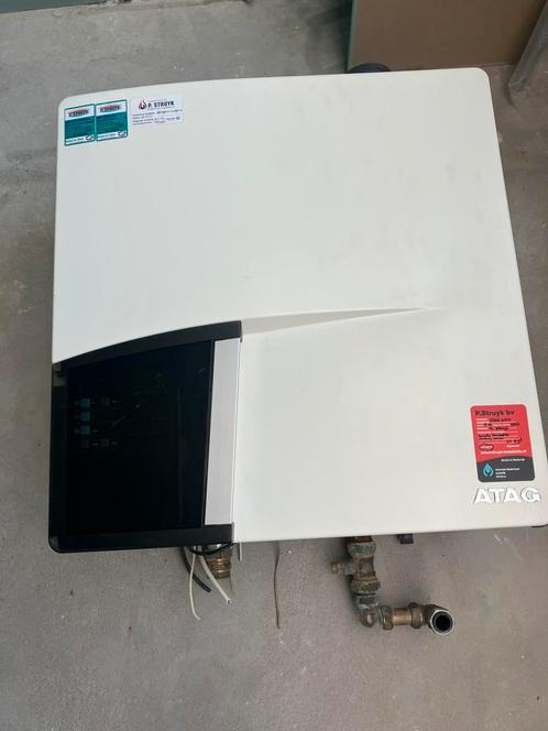 Atag cv Q51c 51kw, Doe-het-zelf en Verbouw, Geisers en Boilers, Zo goed als nieuw, Geiser, Minder dan 20 liter, Ophalen