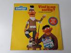 Lp vinyl   Sesamstraat - Vind je me aardig? (Bert en Ernie), Ophalen of Verzenden, Gebruikt