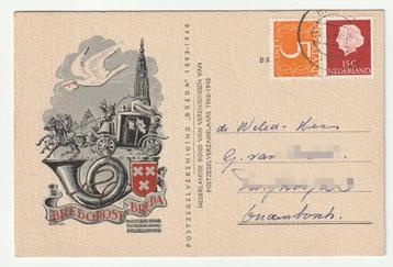 Brebopost Breda briefkaart gelopen 1969 beschikbaar voor biedingen