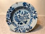 Chinees blauw-wit wandbord ca. 1900 Ø 16 cm, Antiek en Kunst, Antiek | Wandborden en Tegels, Verzenden