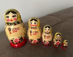 FIFA World Cup Russia 2018 matroeshka baboushka matroesjka, Ophalen of Verzenden, Nieuw, Buitenlandse clubs, Beeldje of Poppetje