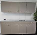 NIEUWE BRUYNZEEL Keuken "ATLAS LEEM 220cm" /INNOVARE Keukens, Overige kleuren, Nieuw, Enkelwandige keuken, Kunststof